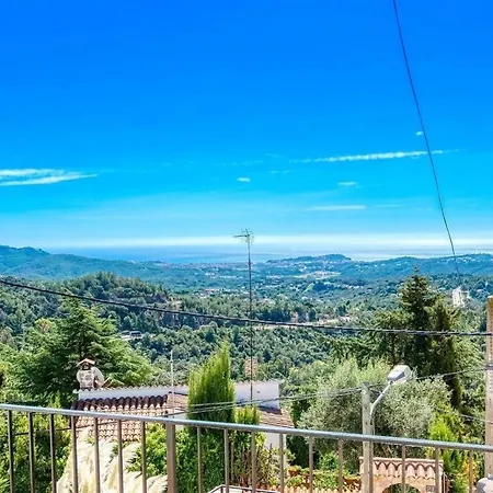 Вилла Costacabana - Sofia