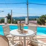 Costacabana - Sofia يوريت دي مار